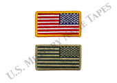 U.S. Army Shoulder Sleeve Insignia